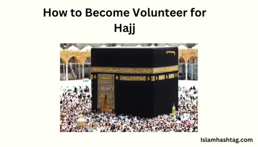 Become Volunteer for Hajj through Rafid_Al-Haramain initiative. 2 hajj volunteer